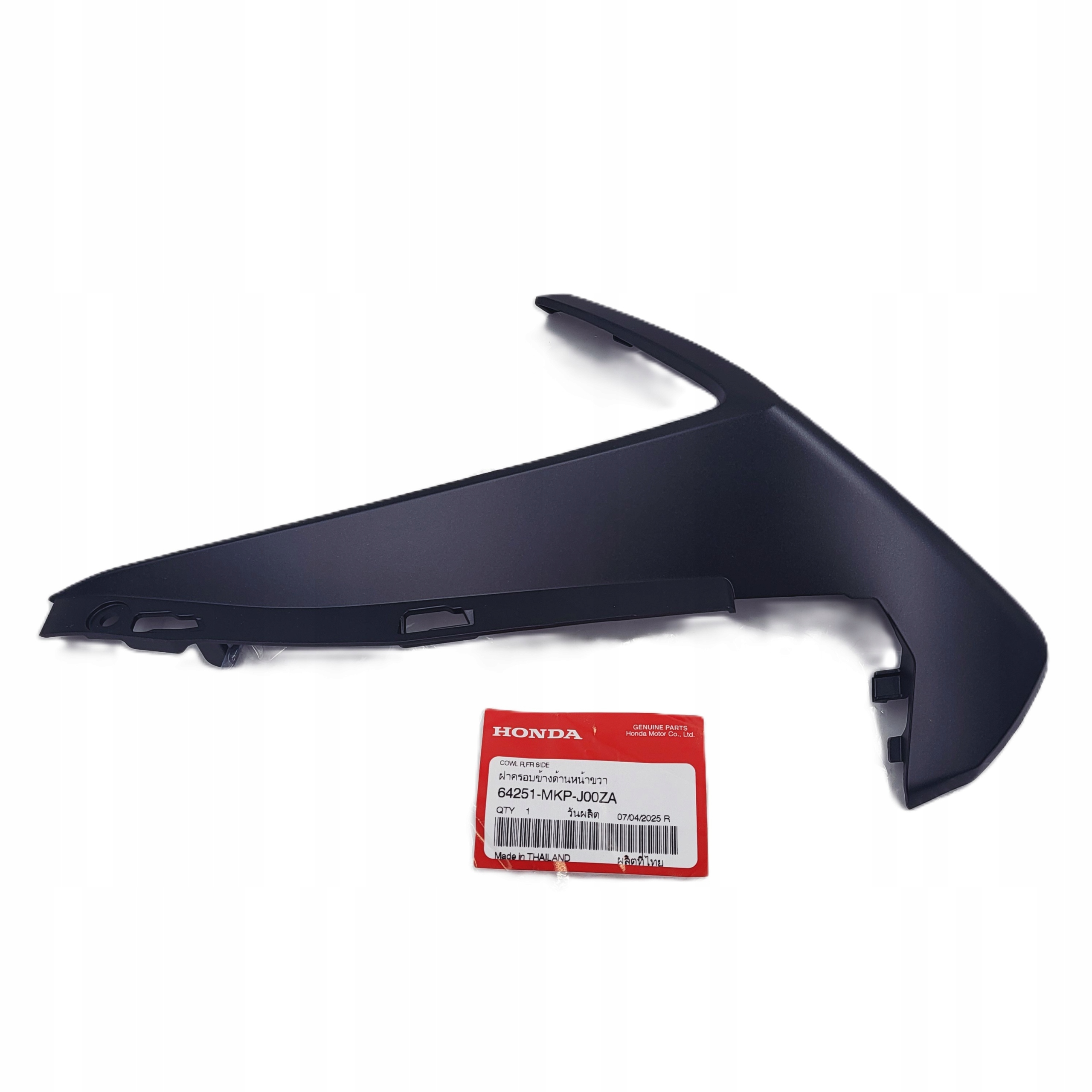 Honda Cbr 500 19-24, pravá výplň, vrchlík, originál 64251-MKPJ00ZA