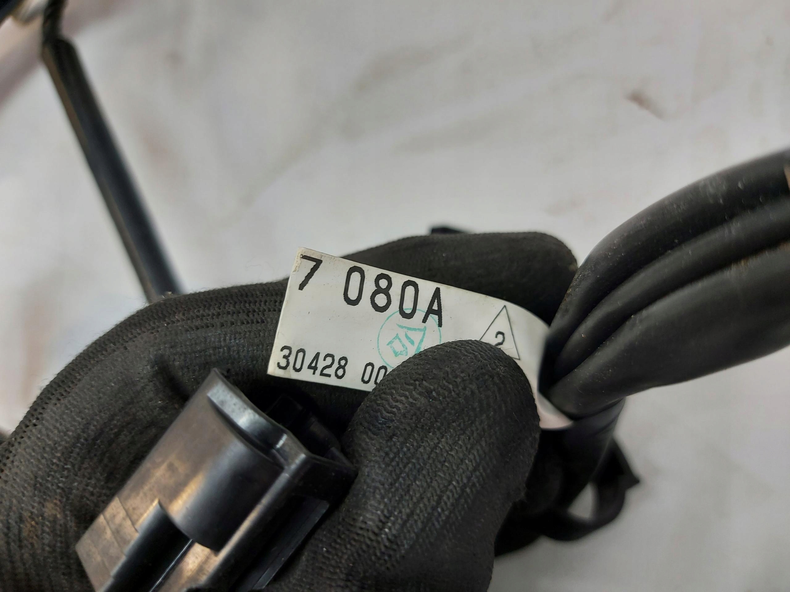 Mazda CX5 II Lift bundle motor wiring KDRB-67-020