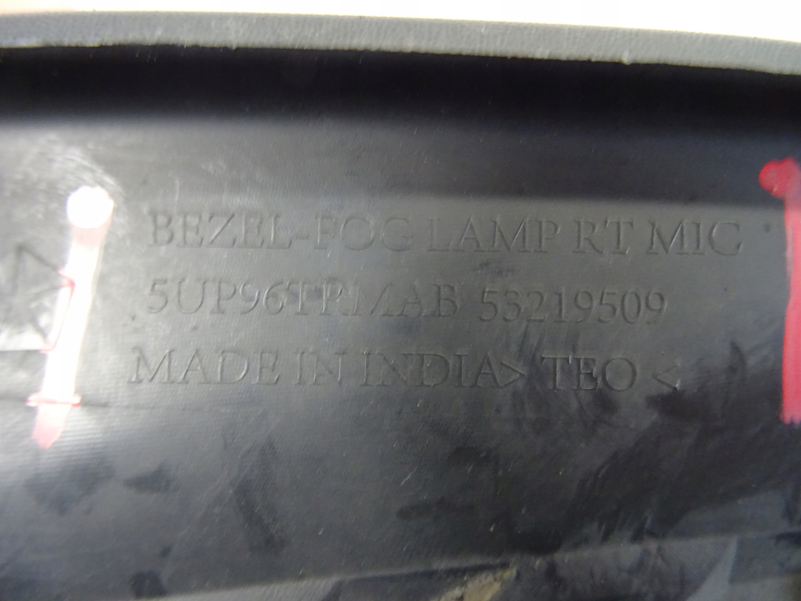 grid of a bumper front front right JEEP COMPAS II 53219509