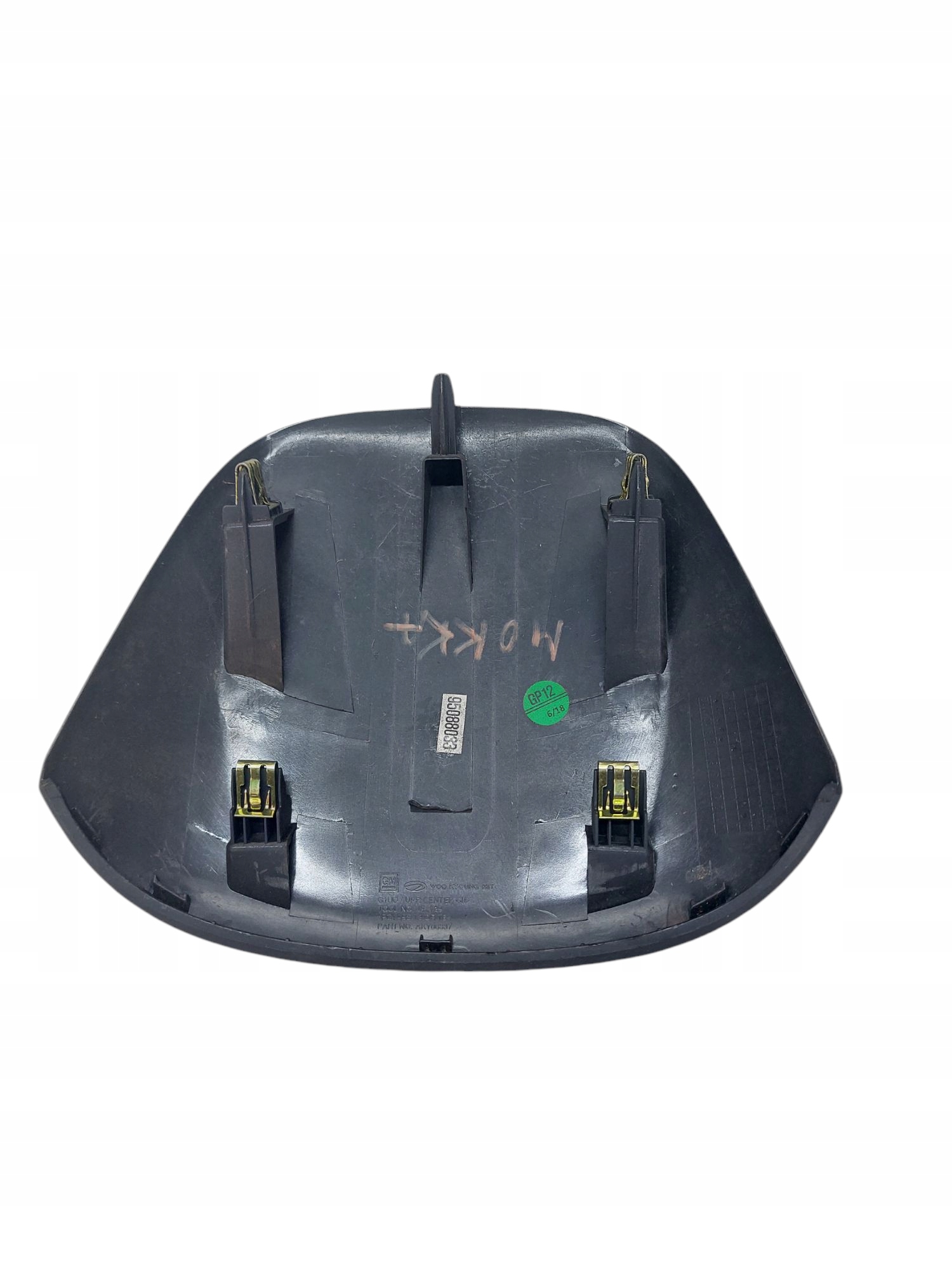 visor cover NAD display OPEL MOKKA 95088033