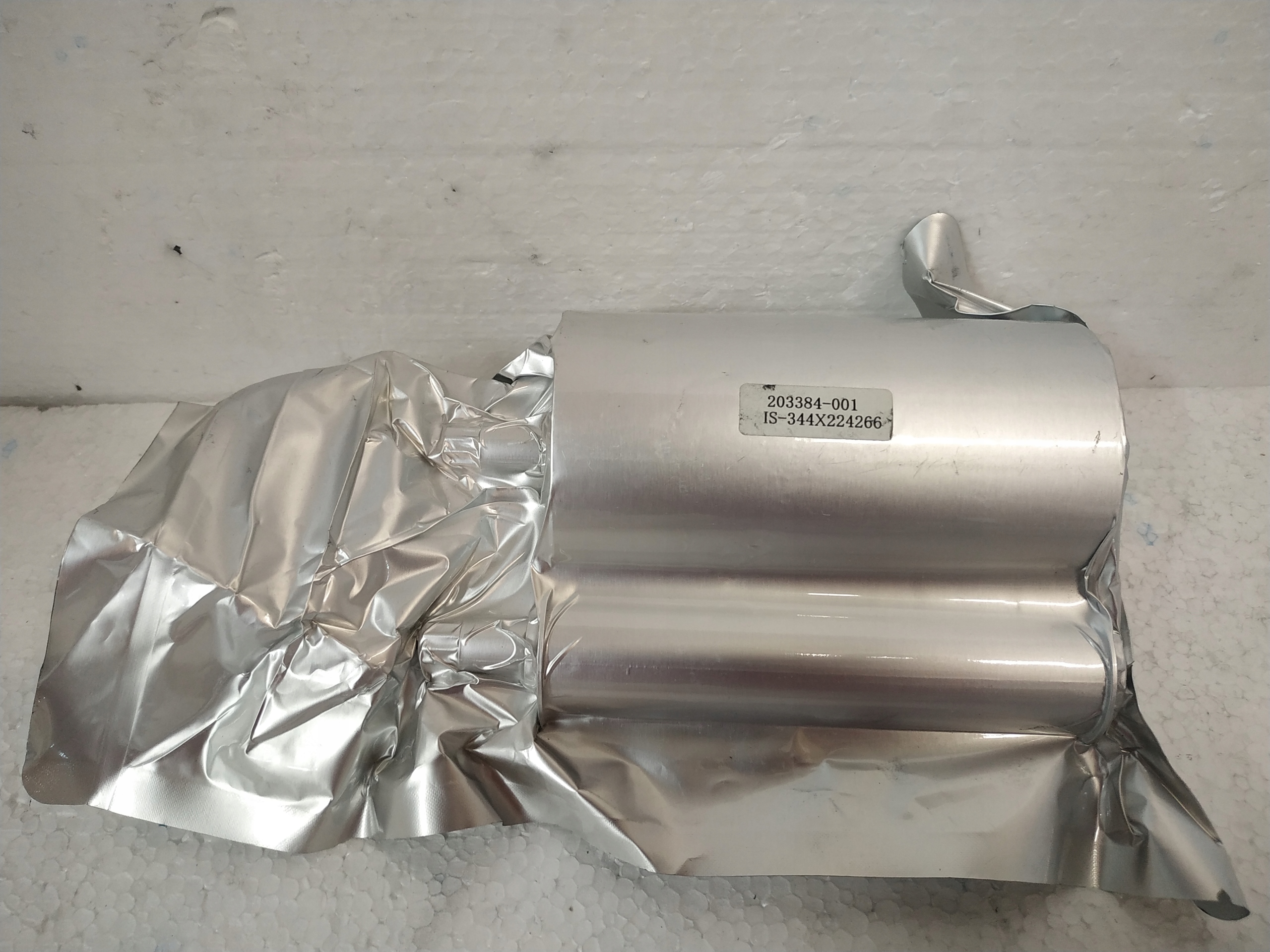 Taśma Rimage Everest I/II/III 203384-001