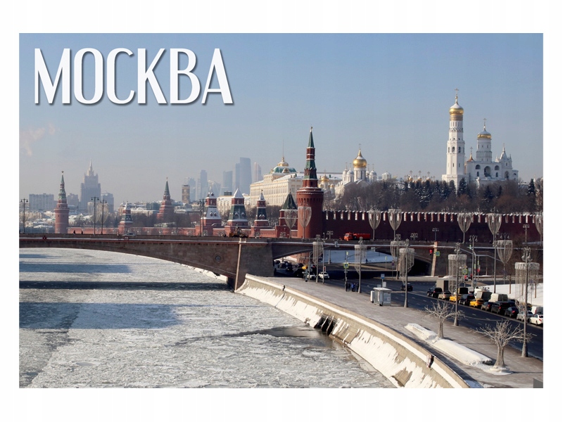 

Moskwa Kreml moskiewski Magnes na lodówkę