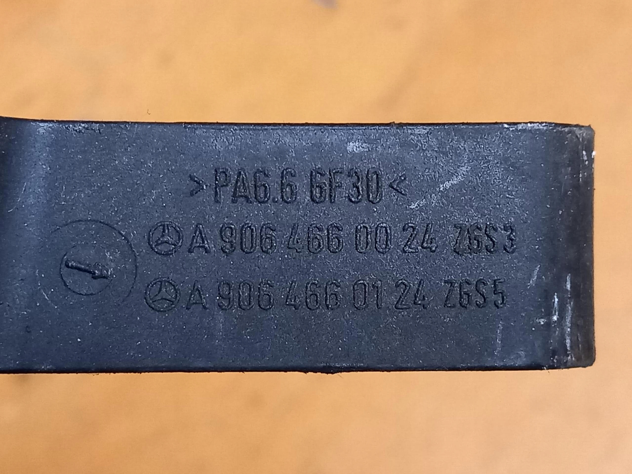 radiatore SERVOSTERZO MERCEDES SPRINTER W906 2.2 CDI A9064660024