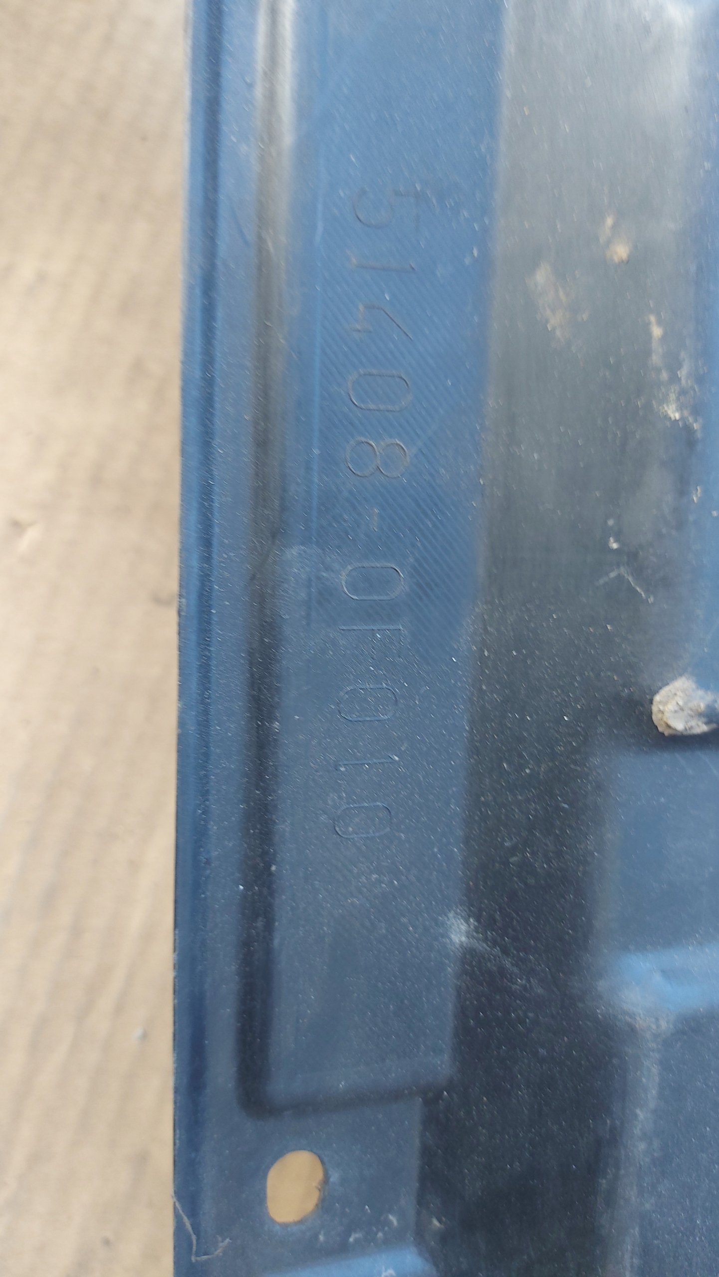 cover below engine right TOYOTA COROLLA VERSO 04
