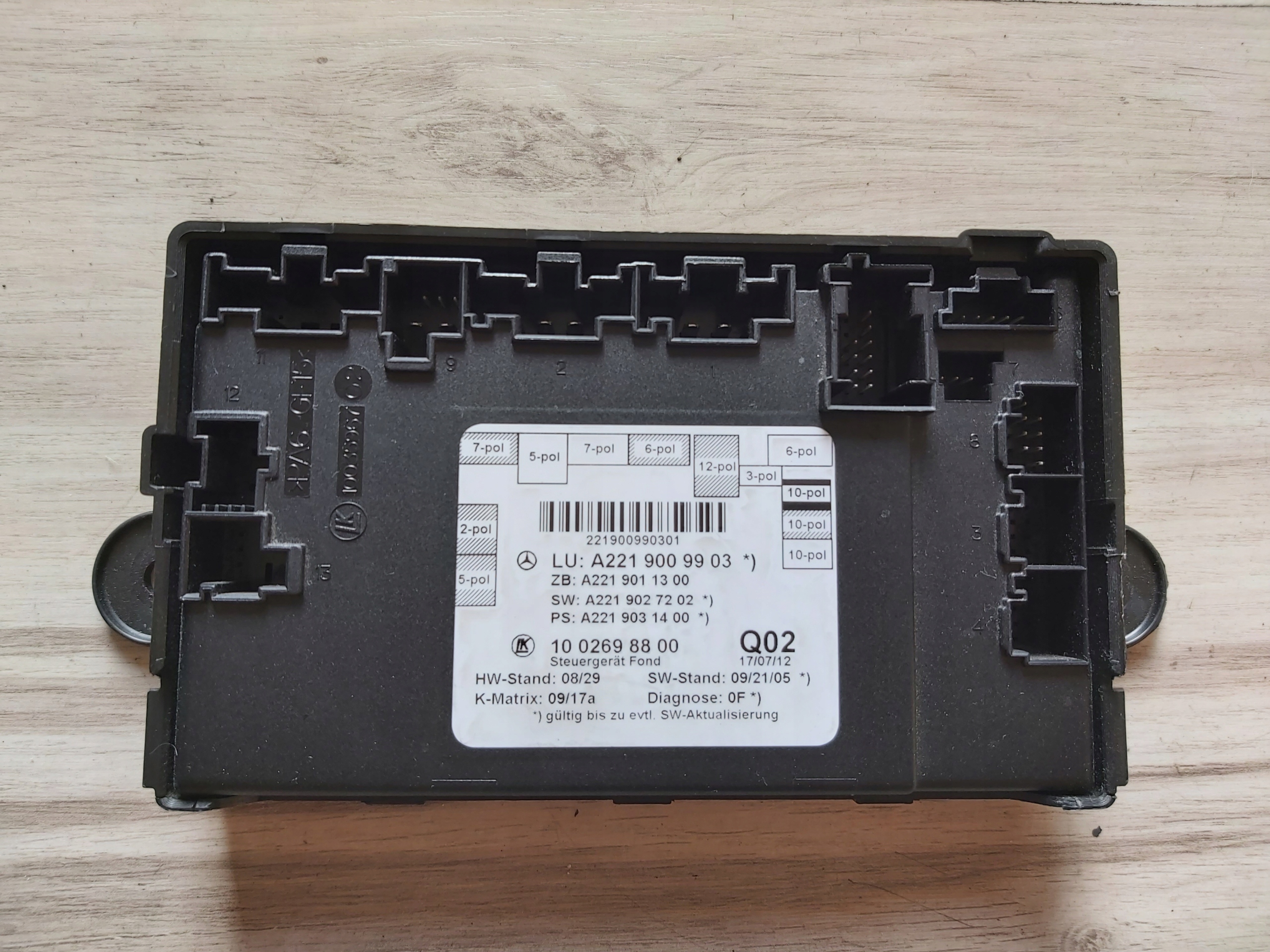 Модуль управления дверью A2219009903 MERCEDES W221