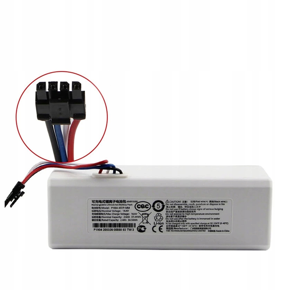 Akkumulátor Xiaomi Mi Robot Vacuum Mop 1C Mijia 1C STYTJ01ZHM 2600mAh készülékhez