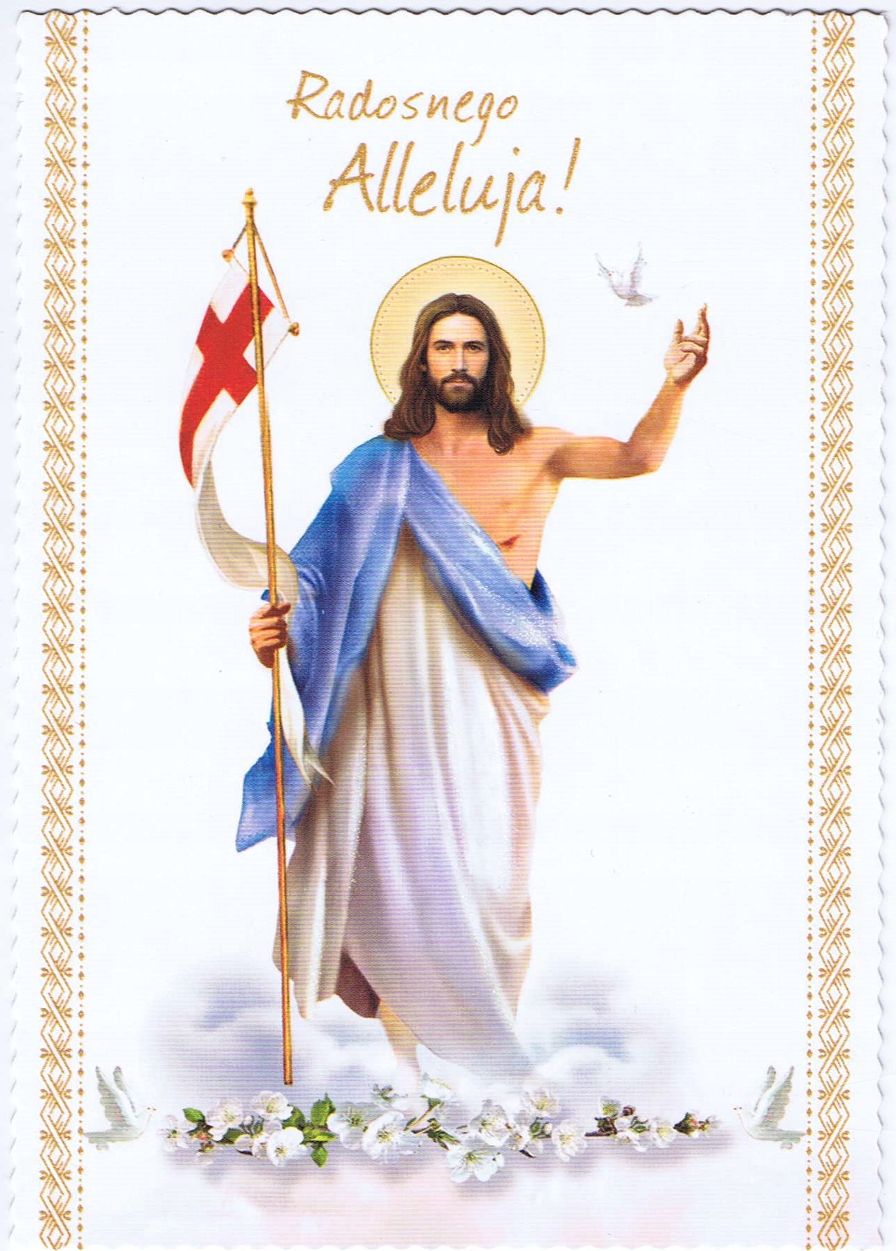 

Pocztówka Kartka Wielkanoc Święta 1 Sztuk religijn