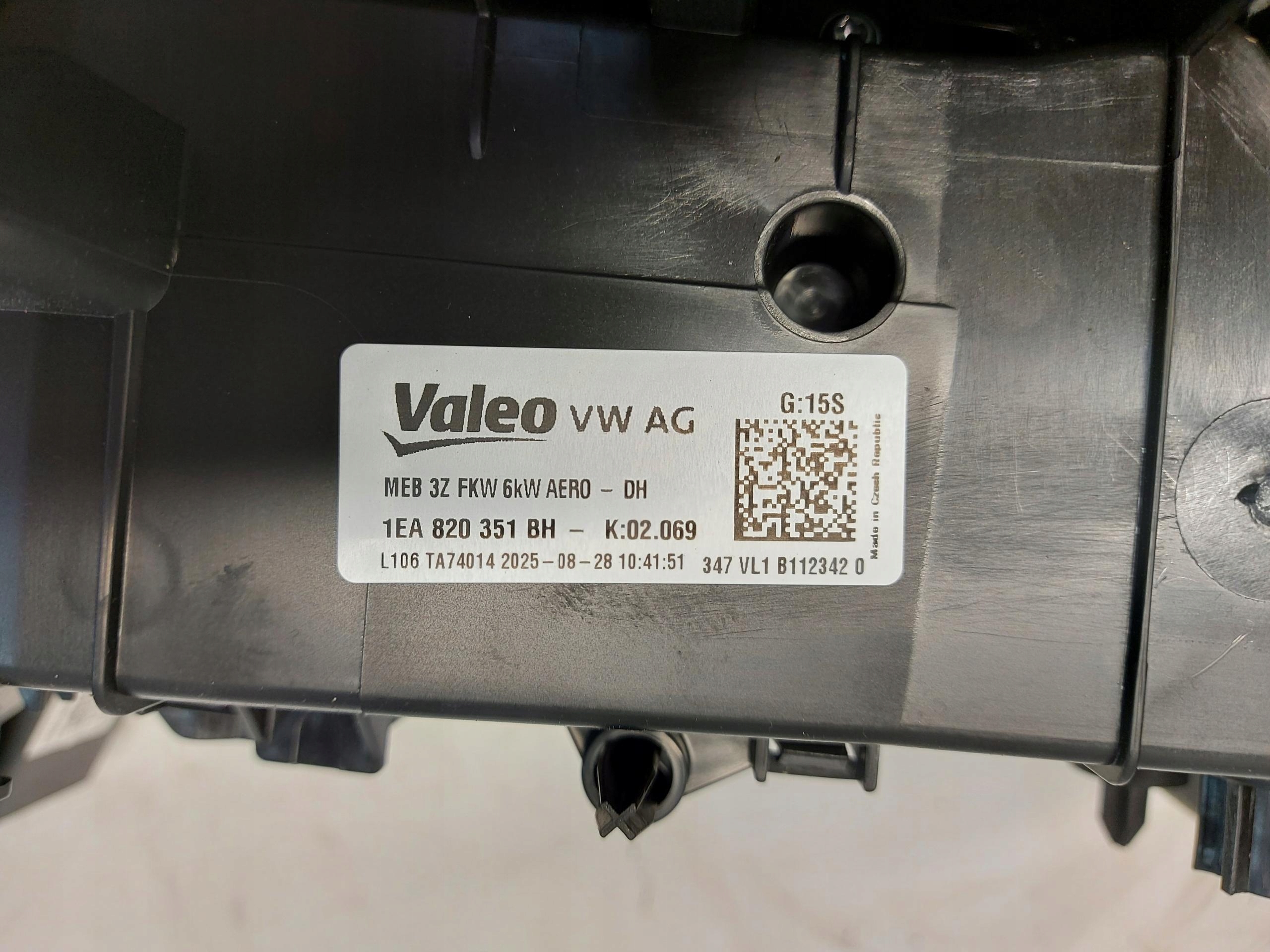 VW ID5 GTX 11E heater 1EA820351BH