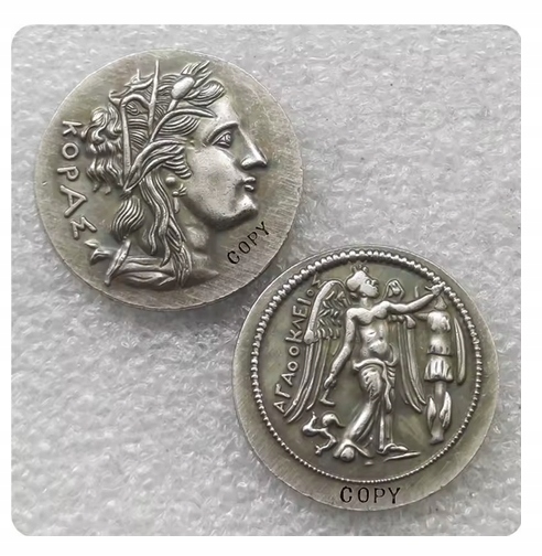 Moneta Kolekcjonerska Rzymska 4