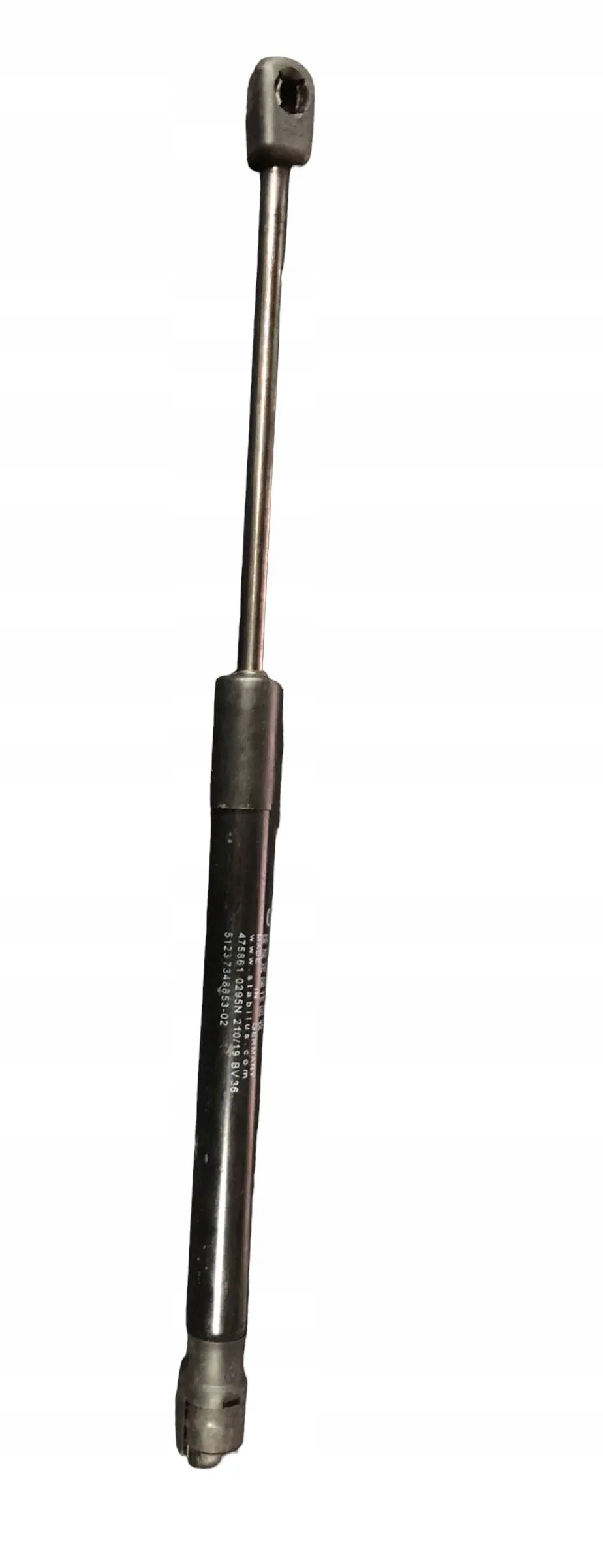 4758610295N - BMW 2 F46 привід капота 7348853