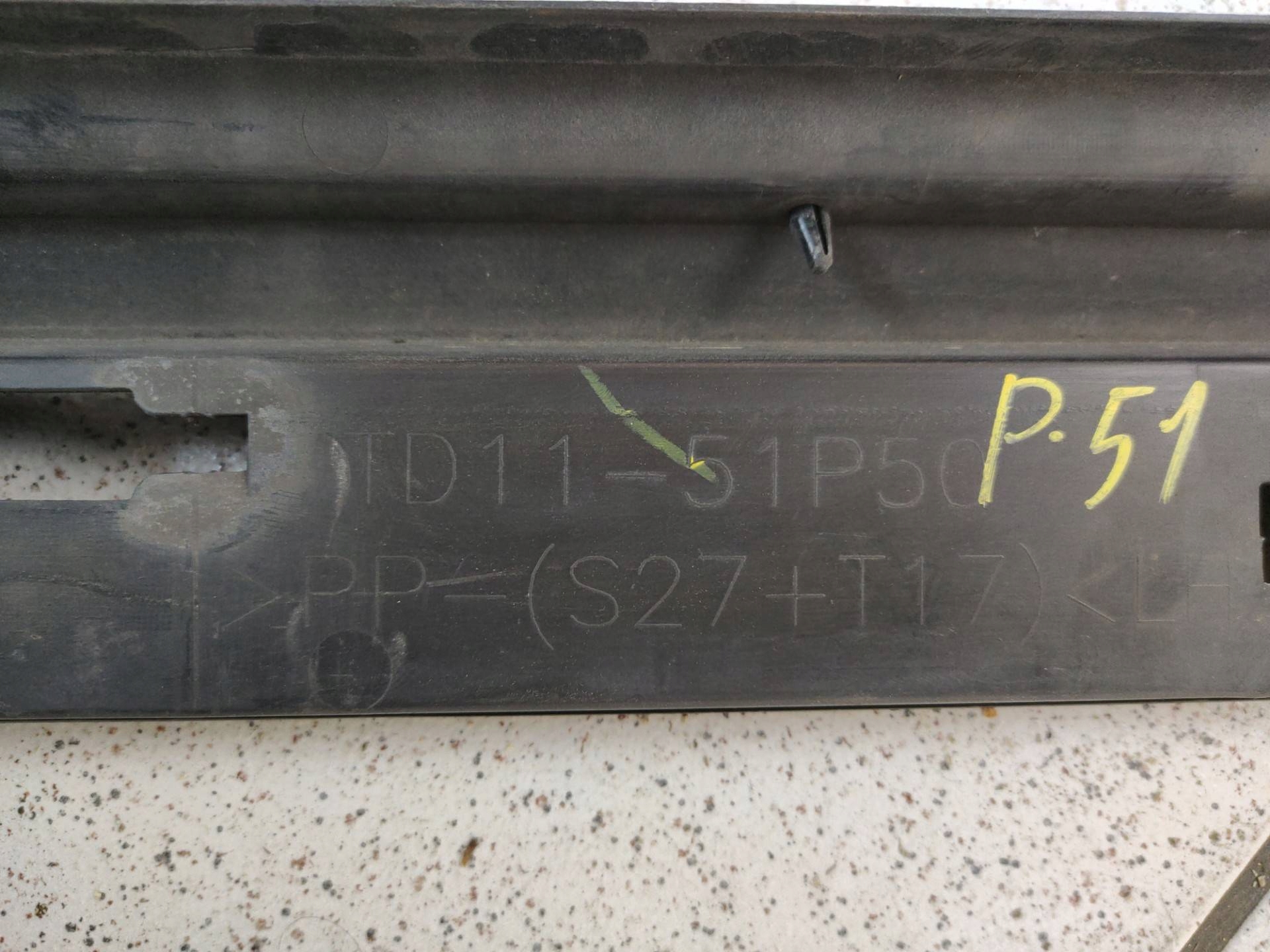 moulding threshold exterior left side Mazda CX-9 facelift 2010 TD11-51P50