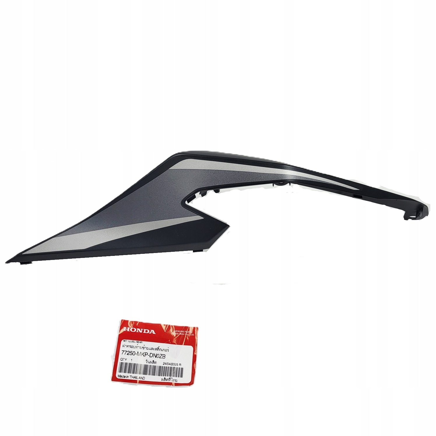 Honda Cbr 500 22-23r krytka ľavá zadok ľavá nová originálna čierna NH436