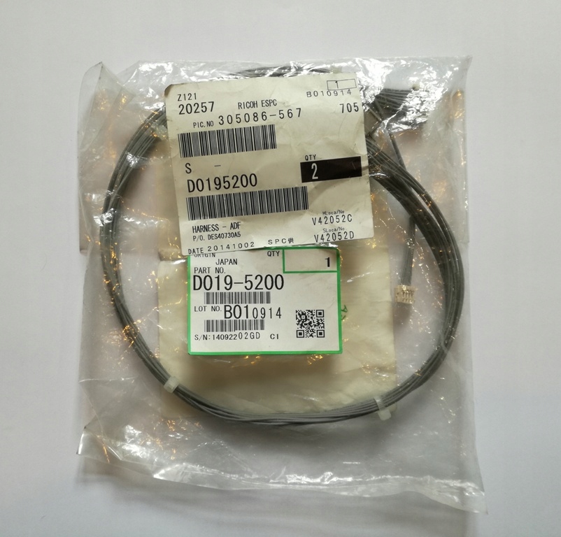 D0195200, harness ADF, Ricoh