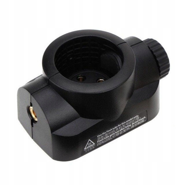 Quadralite Reporter 200 Ttl hlavička typu B