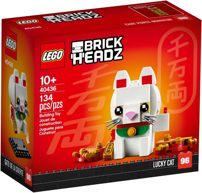 

Lego BrickHeadz 40436 Japoński kot szczęścia