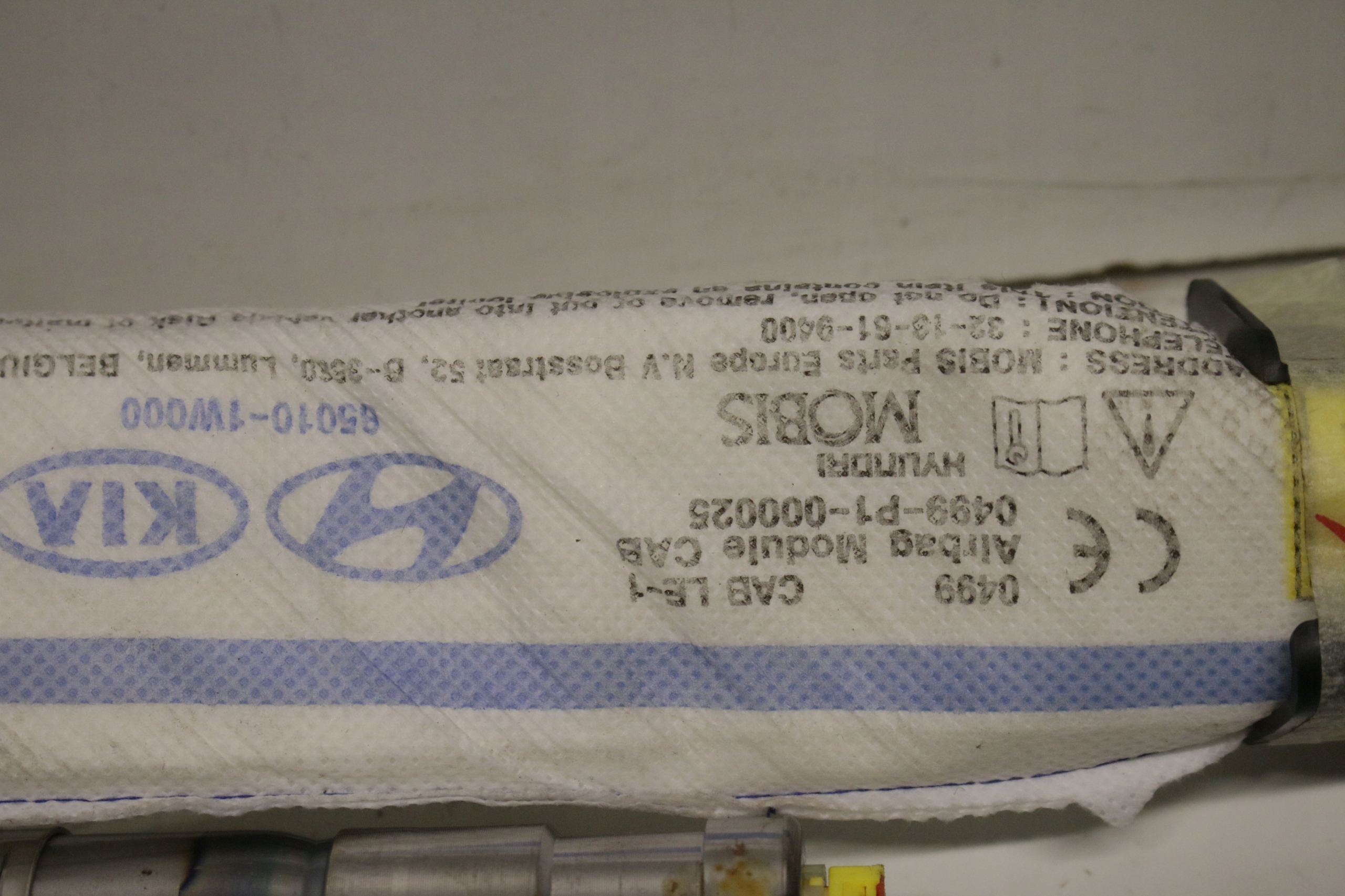 пиропатрон kia RIO III