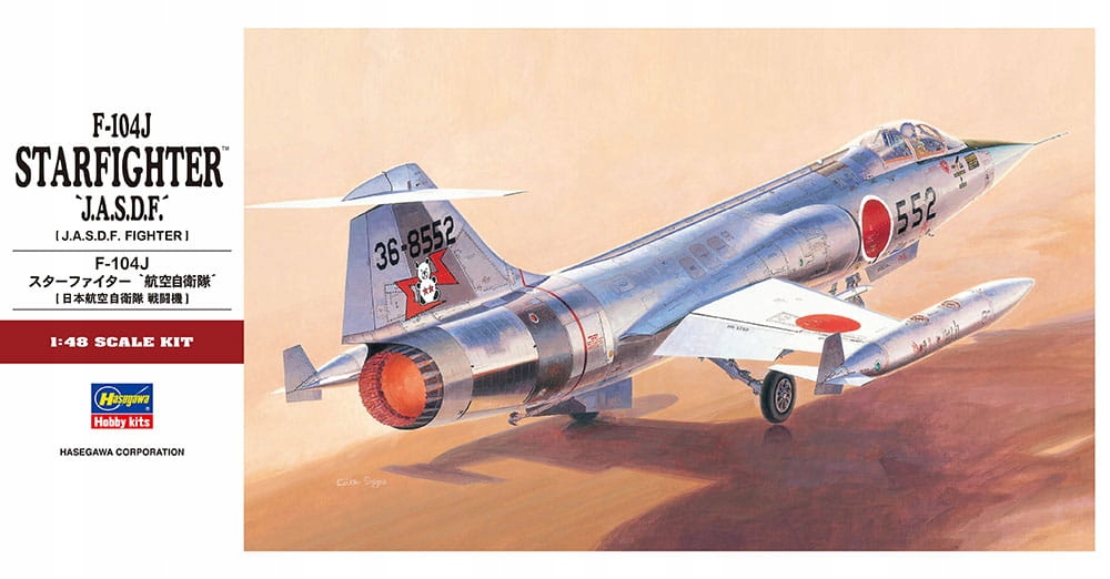 F-104J Starfighter Jasdf 1:48 Hasegawa PT18