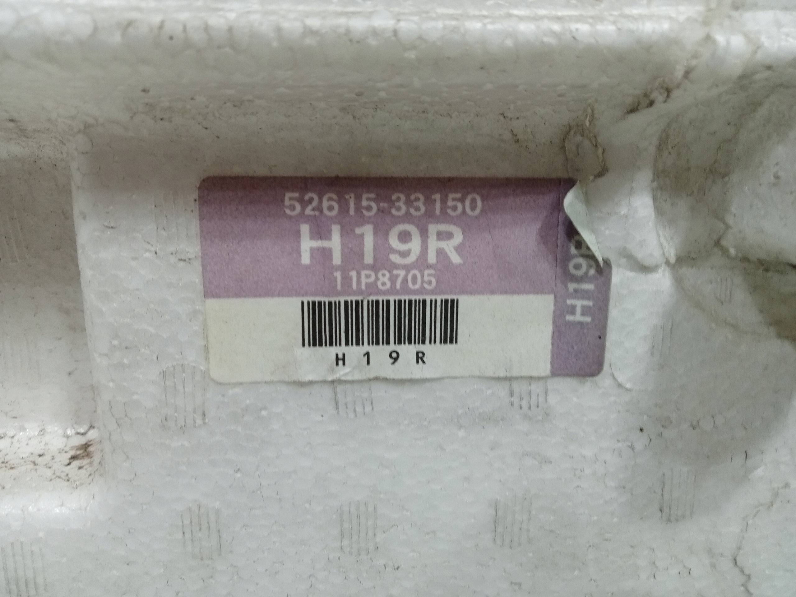 DT-521 TOYOTA CAMRY VIII 17- ABSORBER TYŁ 52615-33150 Producent części Toyota OE