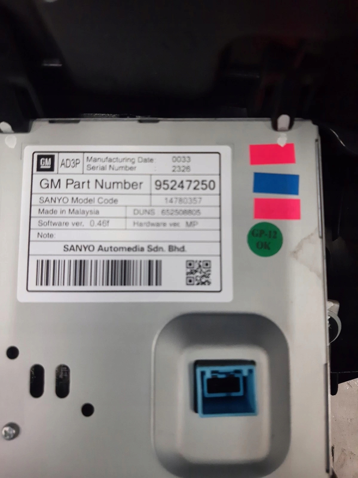 монитор Chevrolet ORLANDO 95247250