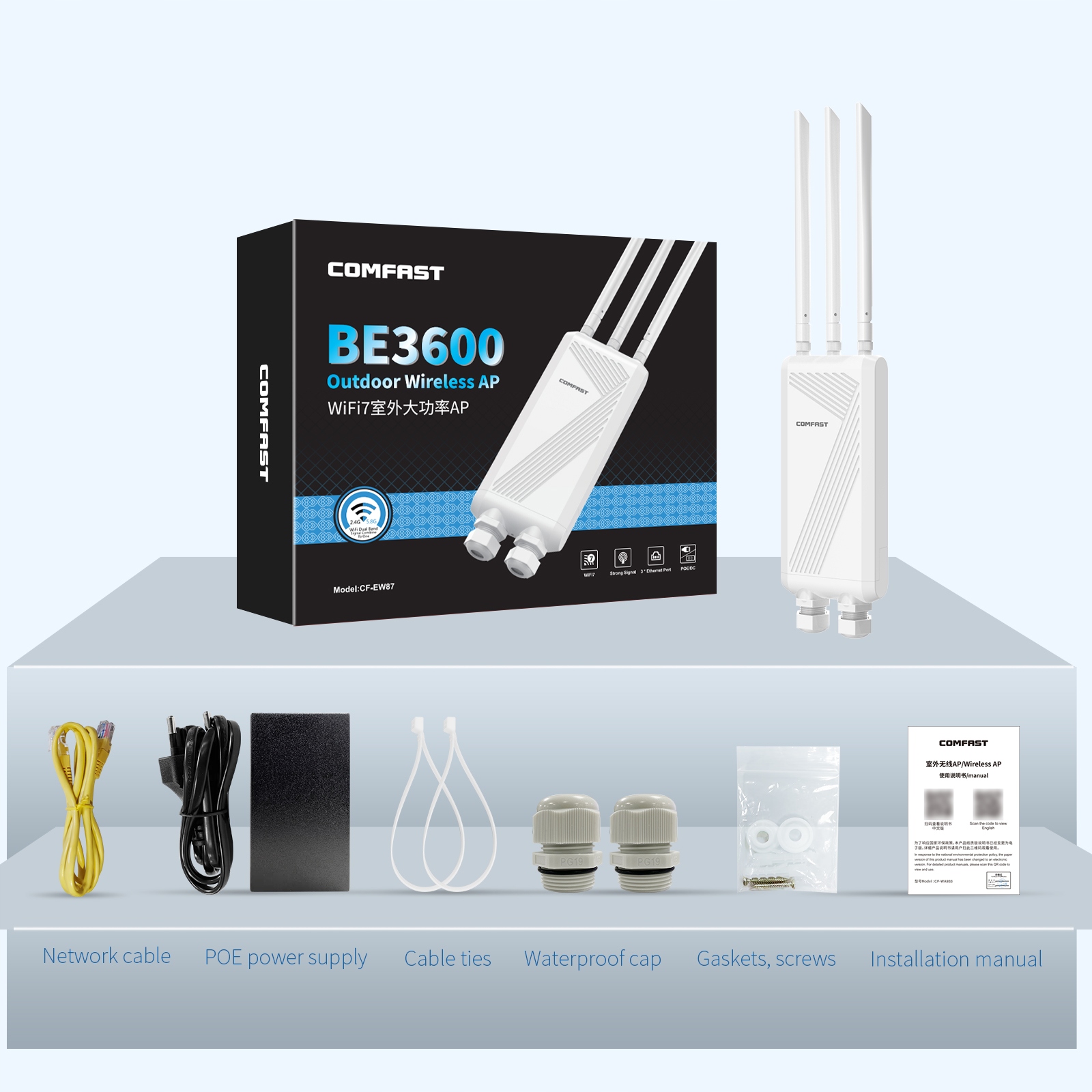 Punkt dostępowy WiFi 7 zewnętrzny, bezprzewodowy, 2.4 i 5.8 GHz, 3600 Mbps, wzmacniacz WiFi, router, adapter POE