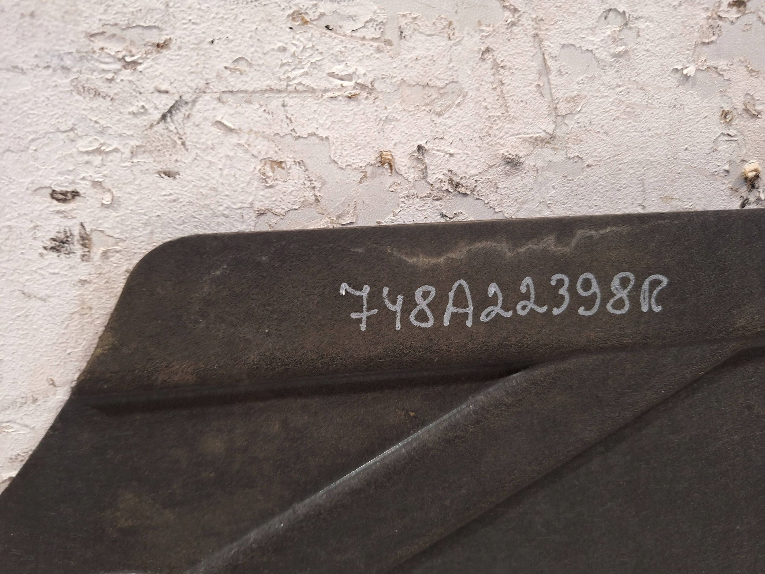 cover chassis rear 748A22398R RENAULT CLIO V 2019