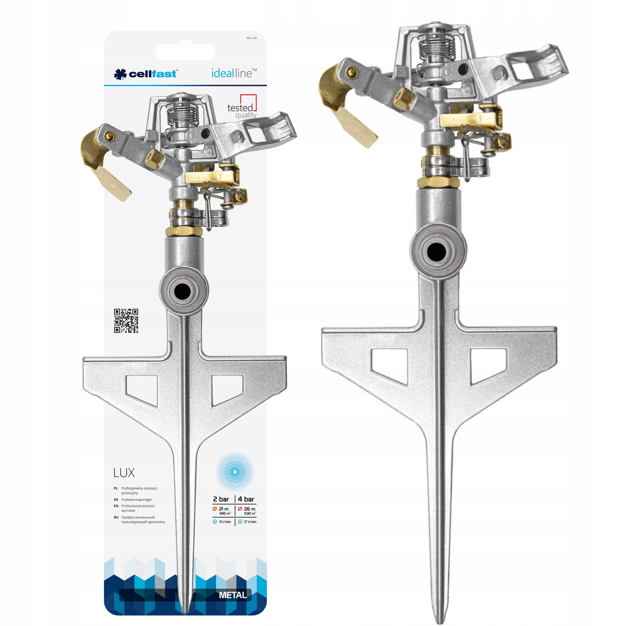 CELLFAST METALOWY ZRASZACZ PULSACYJNY DO NAWADNIANIA OGRODU 3/4" 52-160