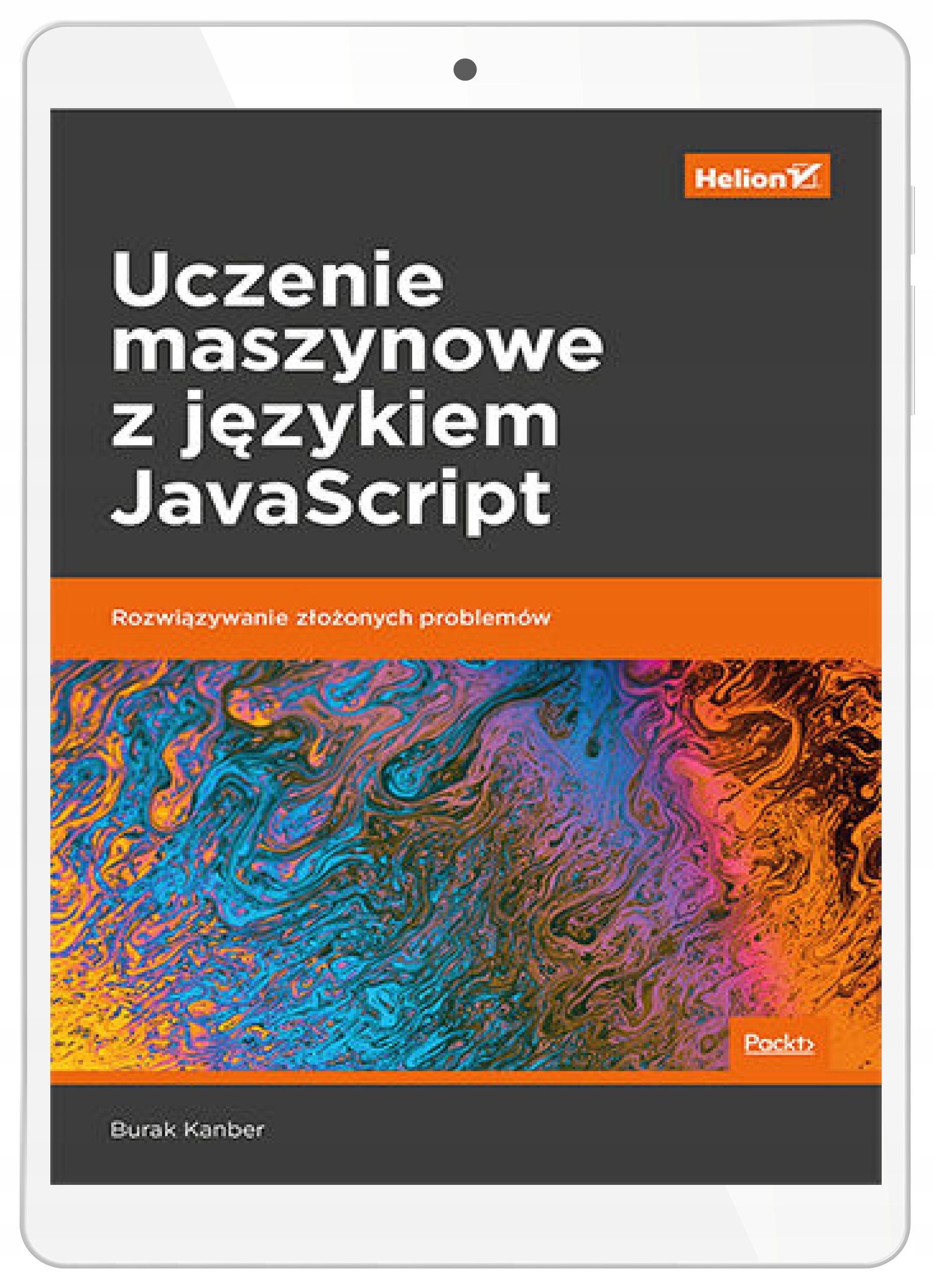 Машинное обучение с JavaScript