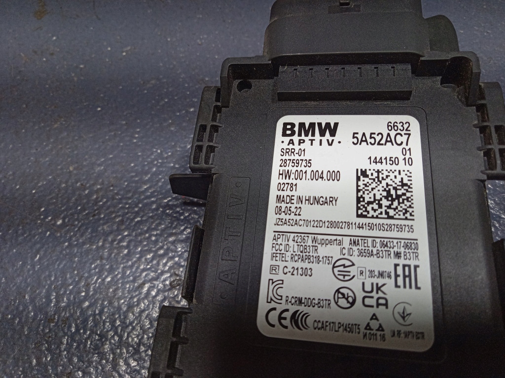 BMW 7 G11 G12 ассистент полосы движения 5A52AC7
