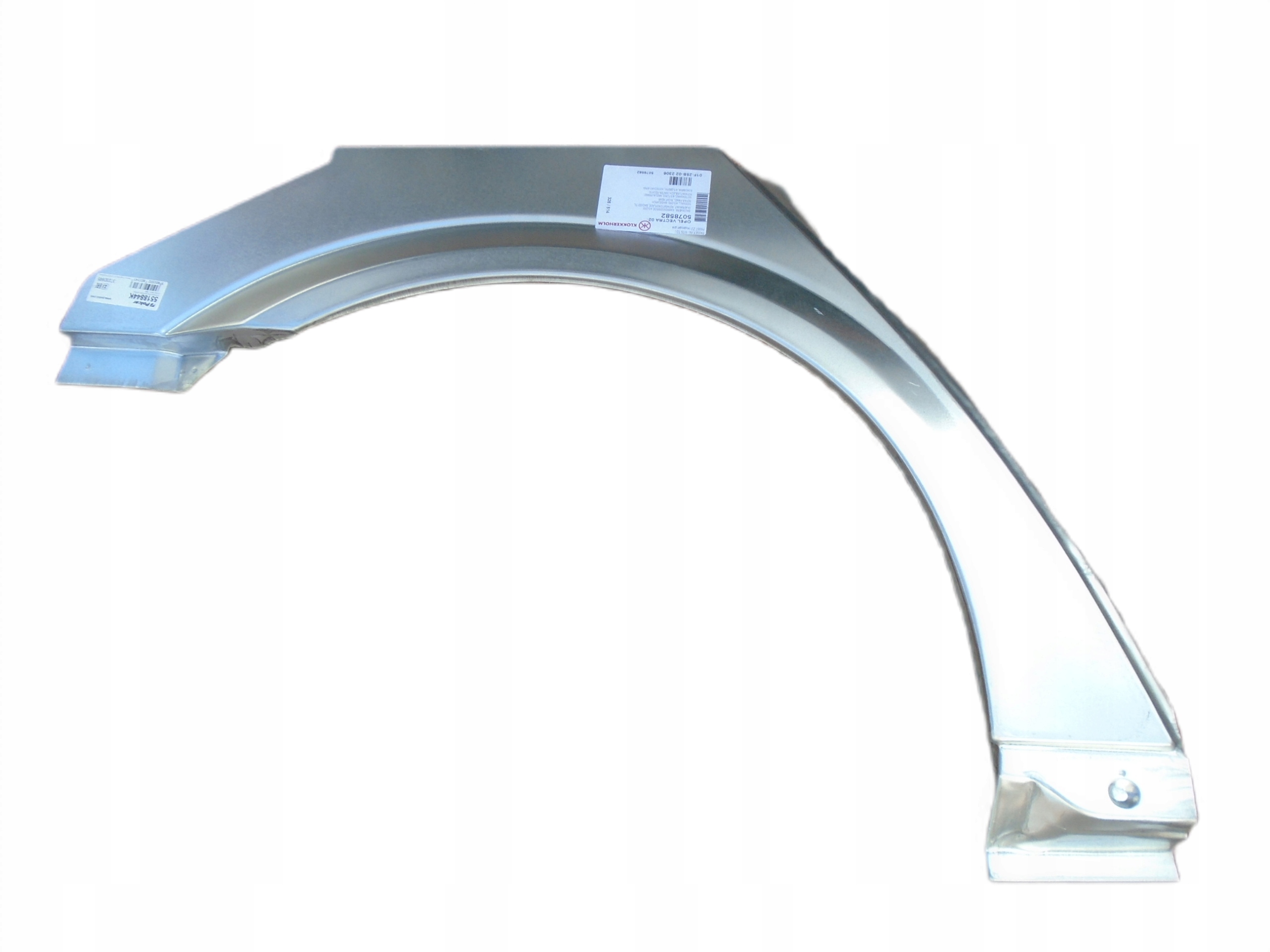 VECTRA C 01-08 REPERATURKA BLOTNIKA TYŁ PRAWA