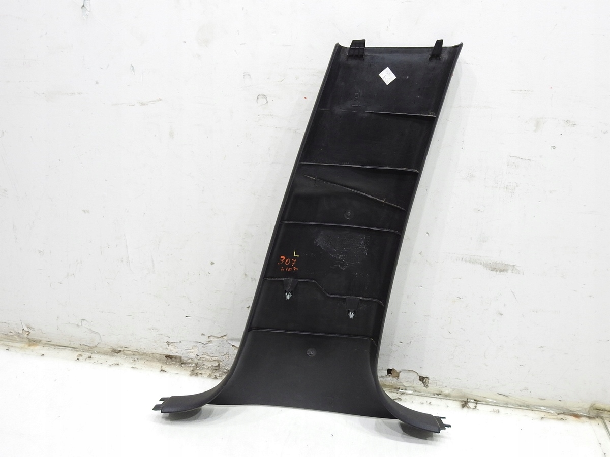 защита левый peugeot 307 РЕСТАЙЛИНГ