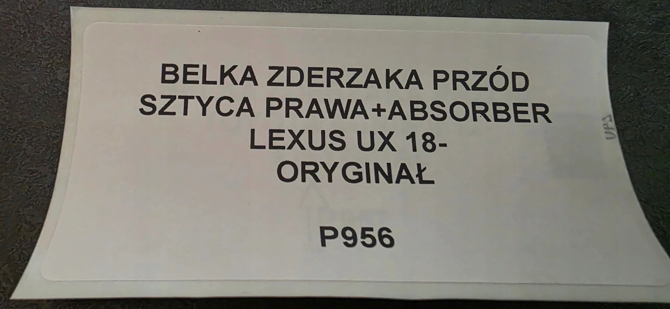 bumper support front part right + ABSORBER LEXUS UX 18- original