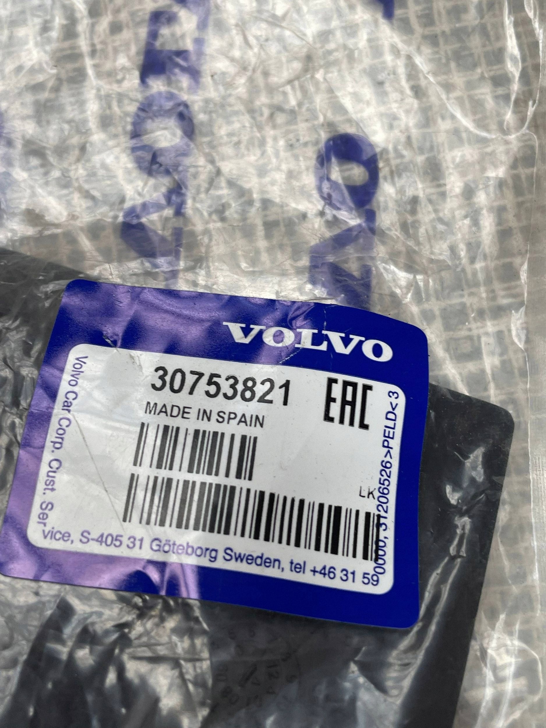 cap of a lock boot VOLVO V70 30753821 @A