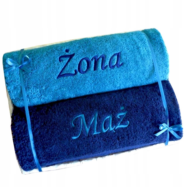 Prezent dla MAMY TATY ręczniki z HAFT napis ŚWIĘTA Gramatura ręcznika 510 - 600 GSM