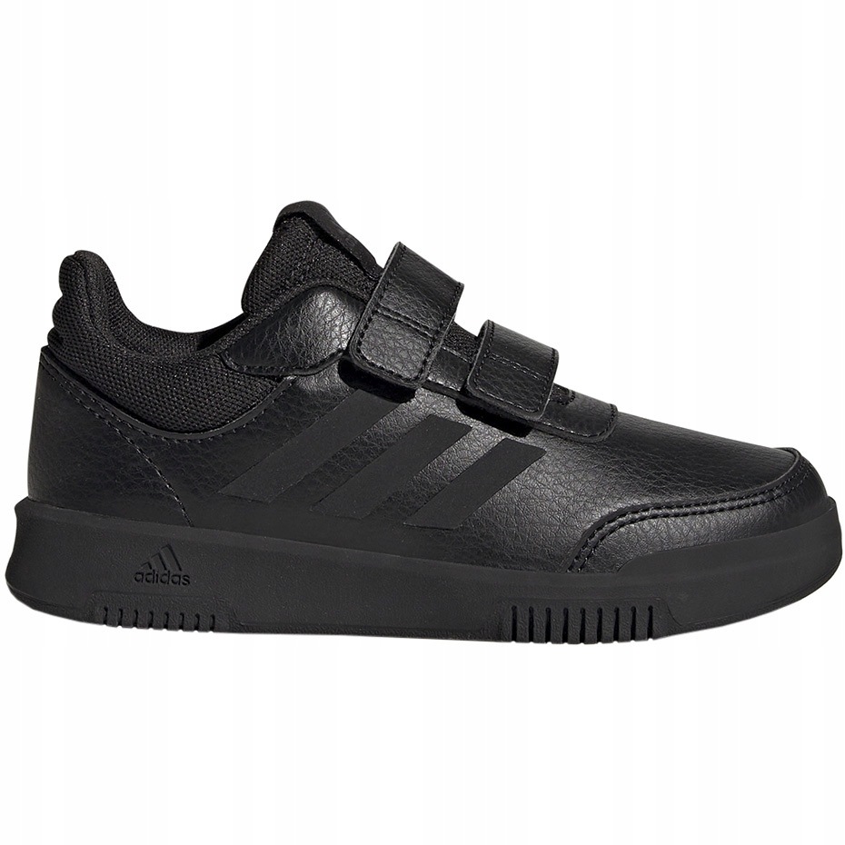 Buty dziecięce Adidas Tensaur Sport 2.0 Cf K 28.5