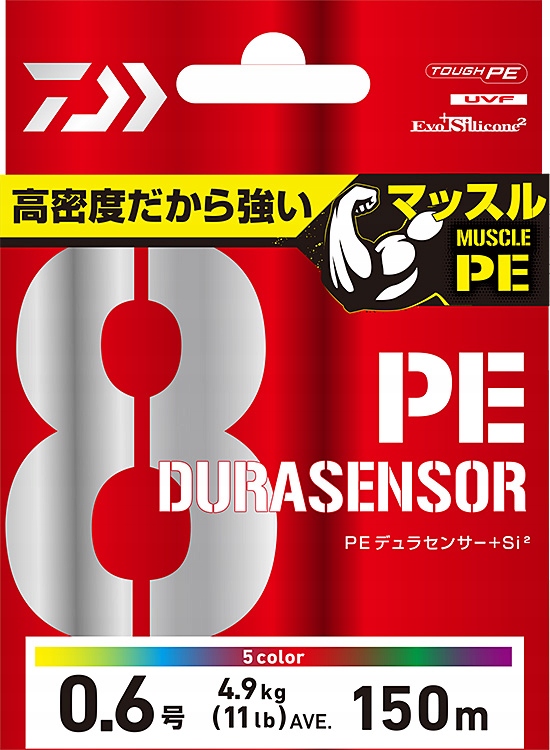 Plecionka Daiwa Uvf Pe DuraSensor X8+SI2 #0.6/0.128mm/11lb/4.9kg 150m