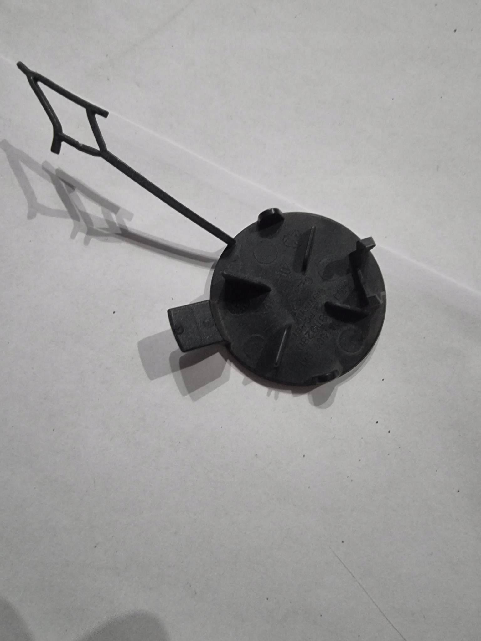 VW ID.3 ID-3 -> towing hook cap of a bumper front