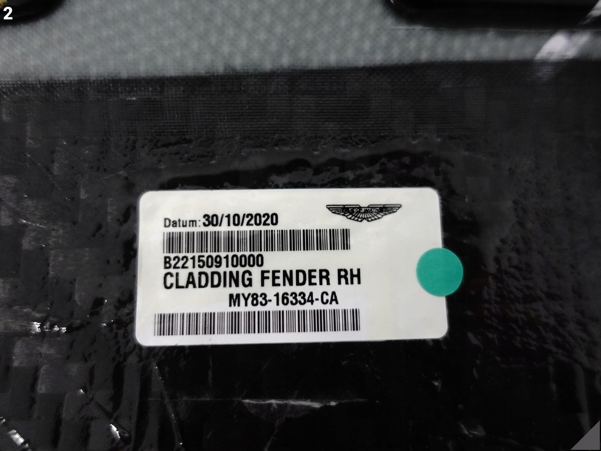 ASTON MARTIN DBX 20- lower moulding cap threshold fender right front CARBON