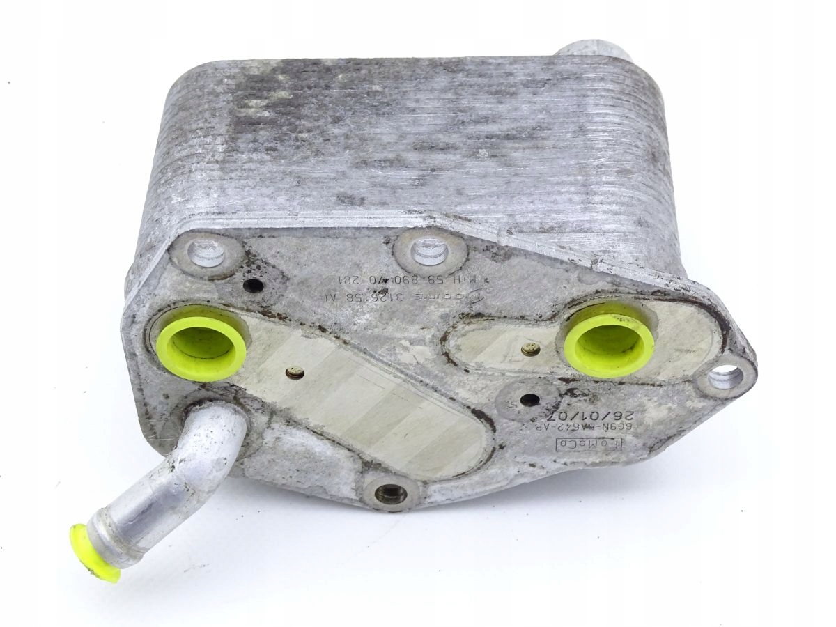 LAND ROVER FREELANDER II 3.2 B CHŁODNICZKA OLEJU Producent części Land Rover OE