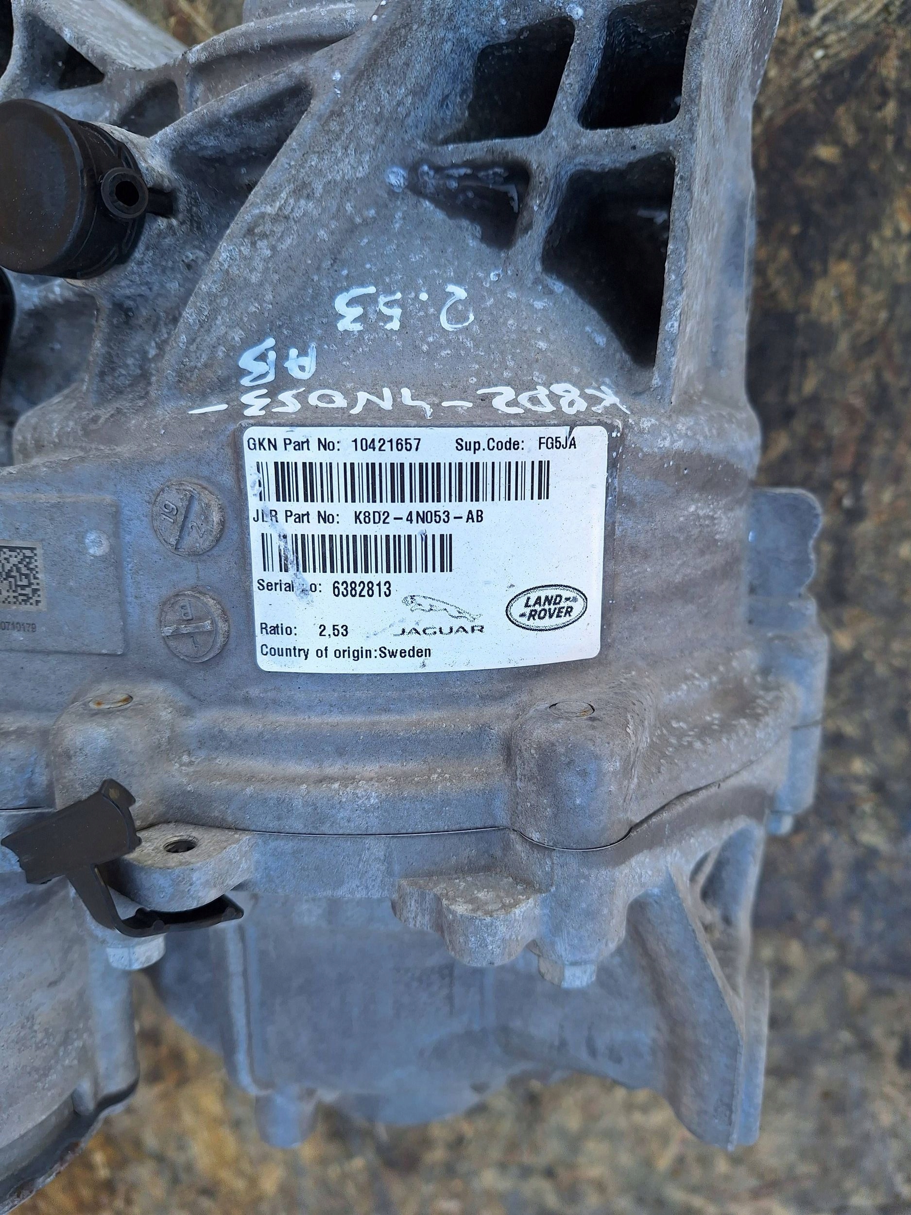 differential rear part rear diff RANGE ROVER EVOQUE II 19- 2.53 K8D2-4N053-AB