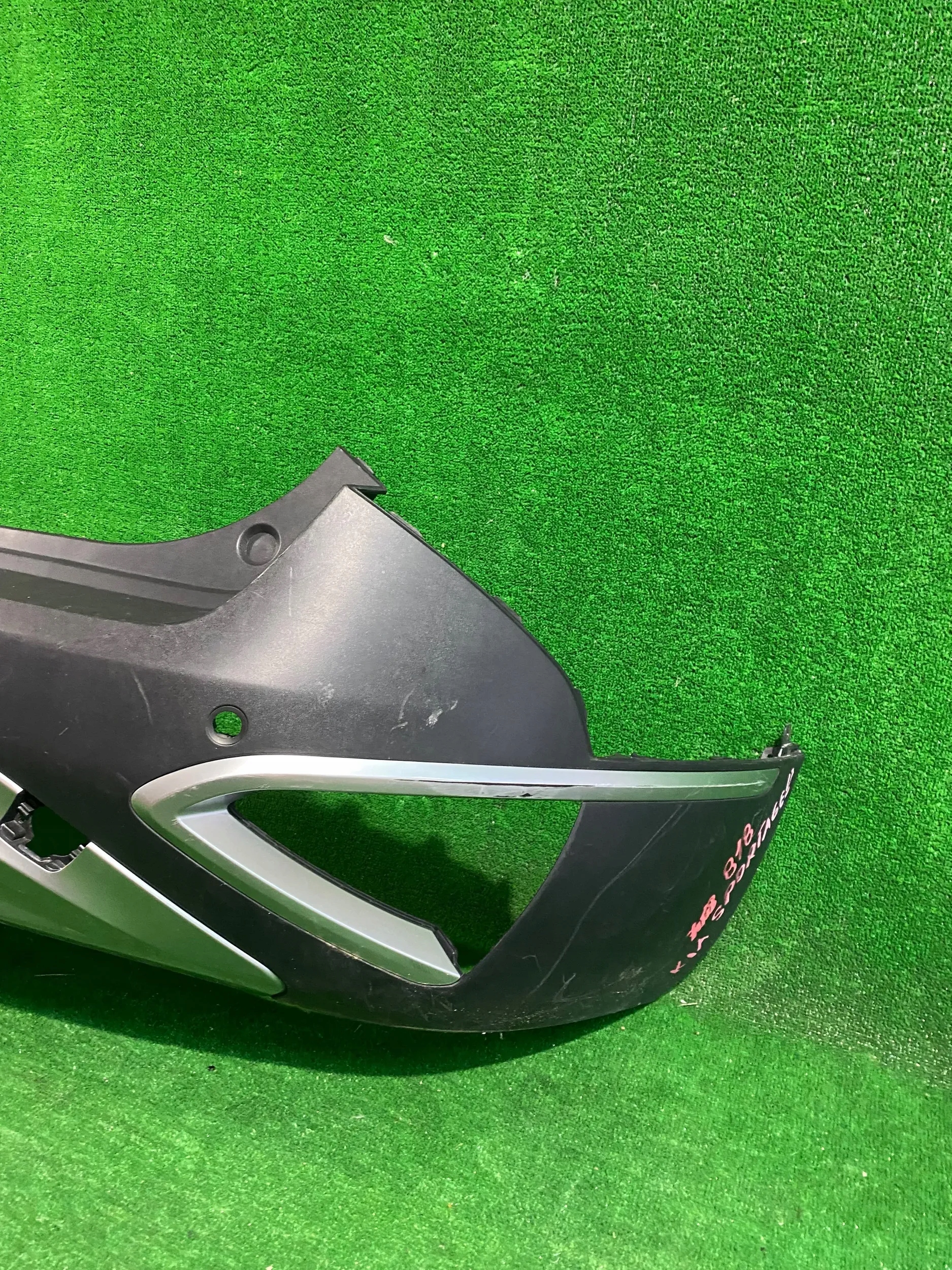 bumper rear rear part KIA SPORTAGE V