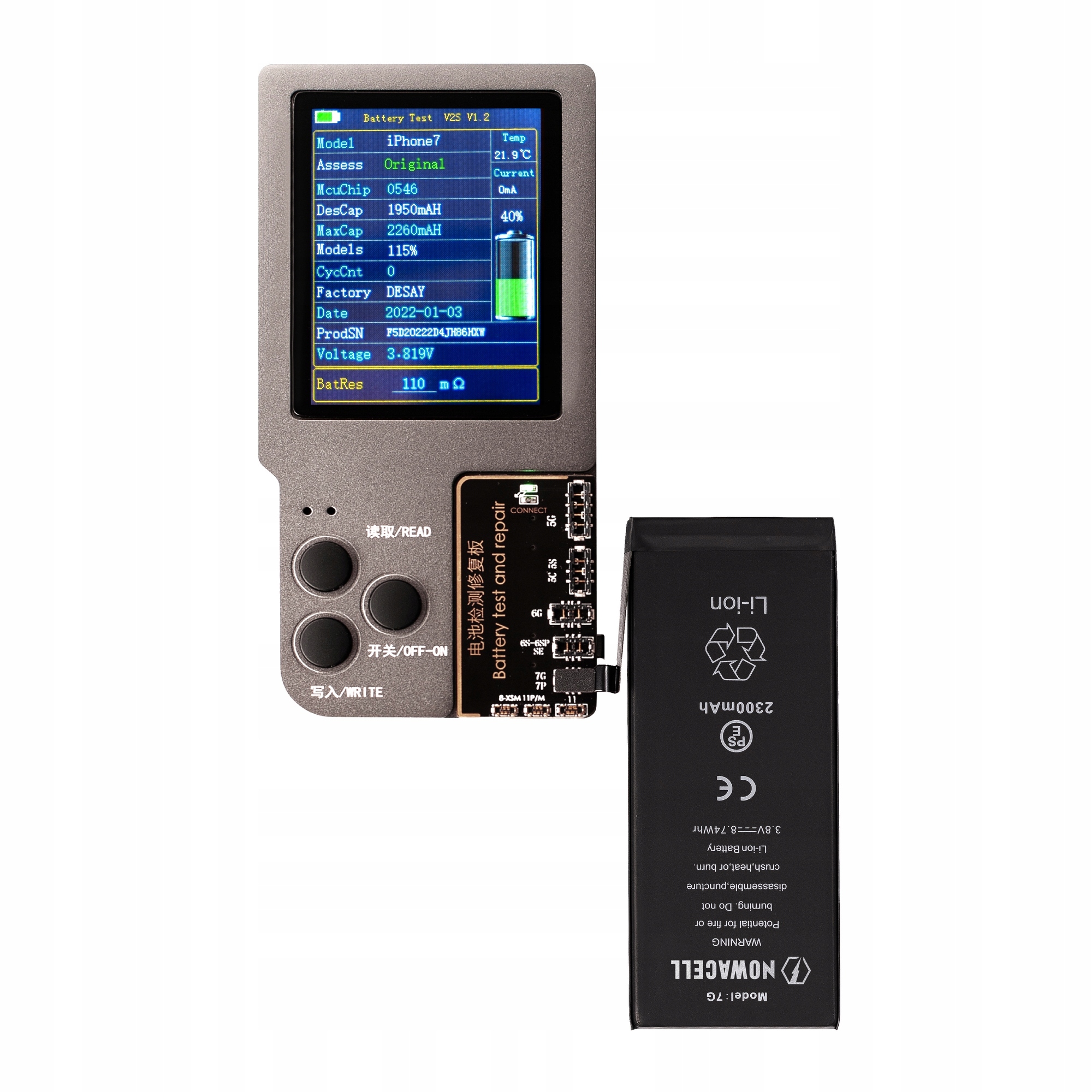 Bateria NOWACELL do telefonu iPhone 7 2300mAh Marka Nowacell