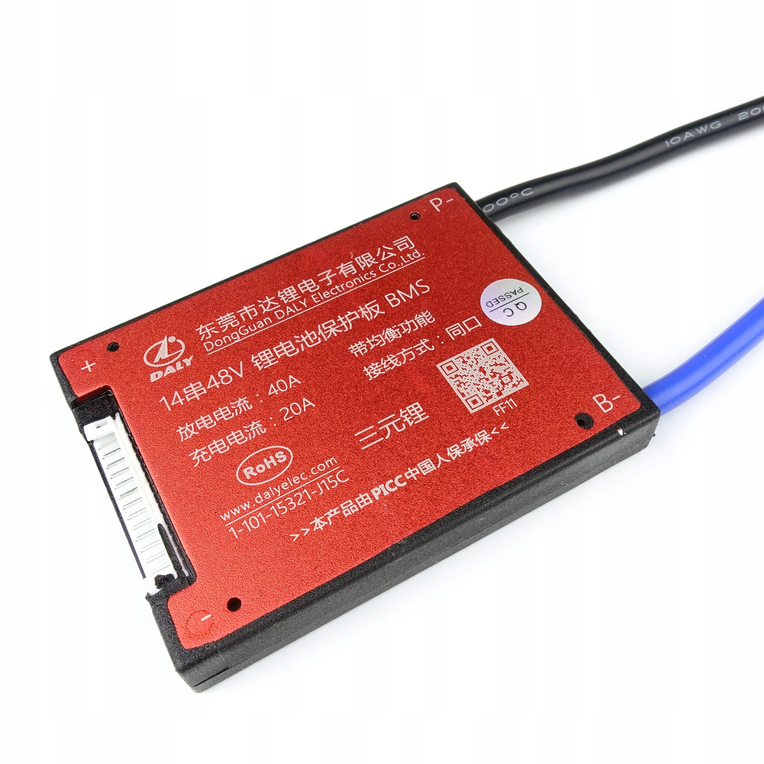 Nabíjecí modul Bms 14S 40A 58.8V Balancer IP67 společný nabíjecí port