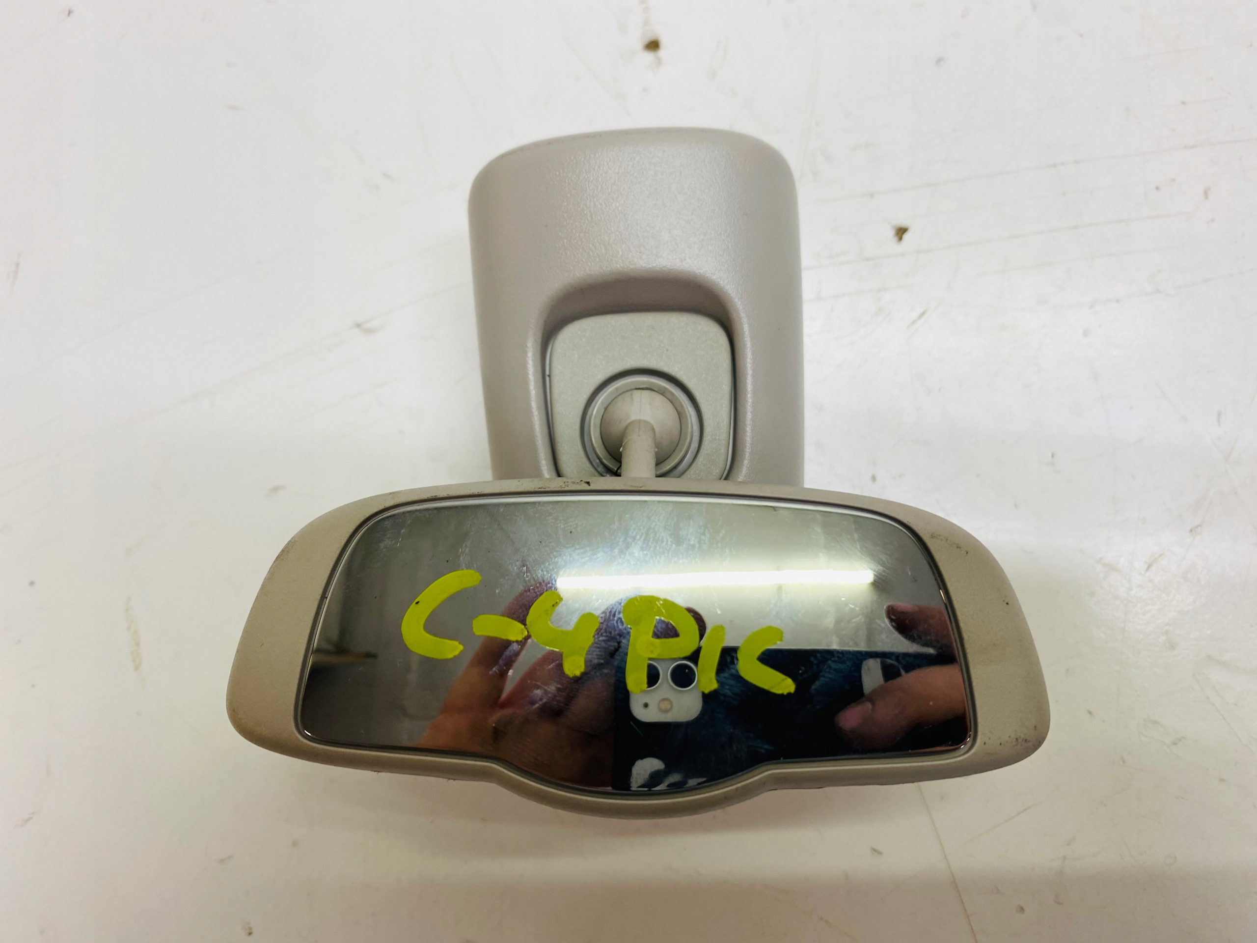 MAŁE LUSTERKO WEWNĘTRZNE C4 GRAND PICASSO II