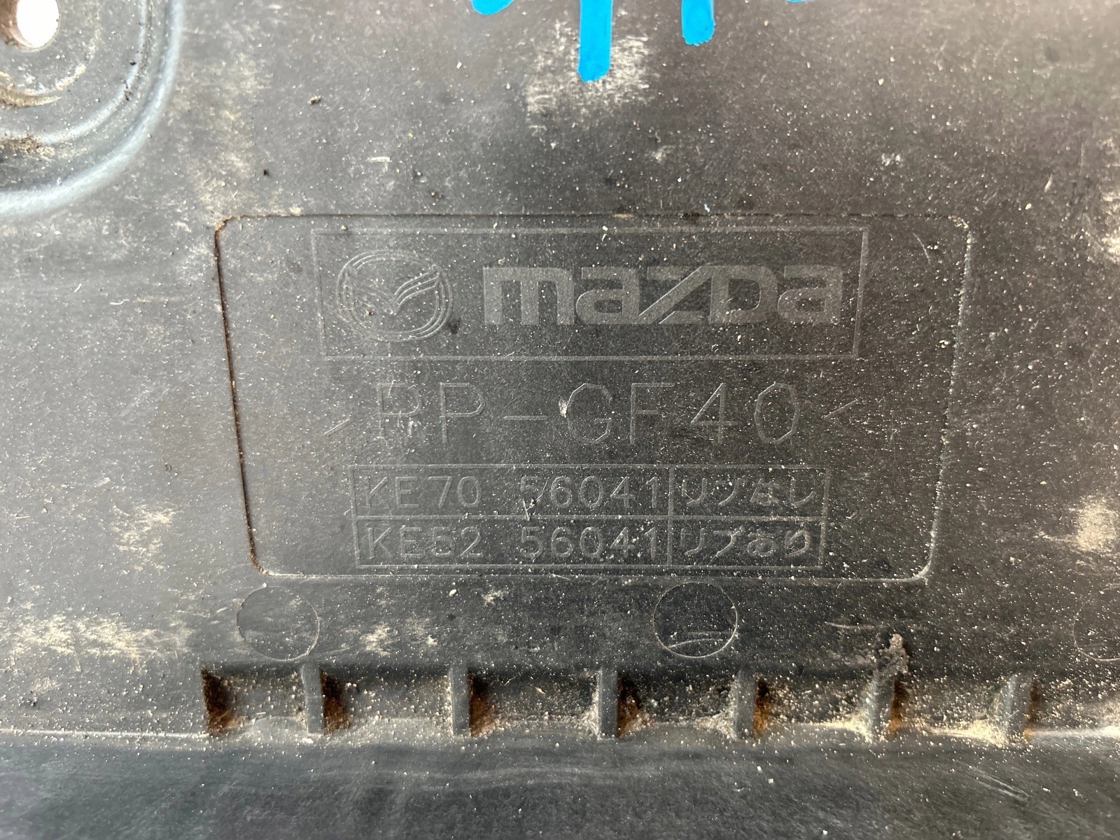 držák obal akumulátoru Mazda 6 III GJ