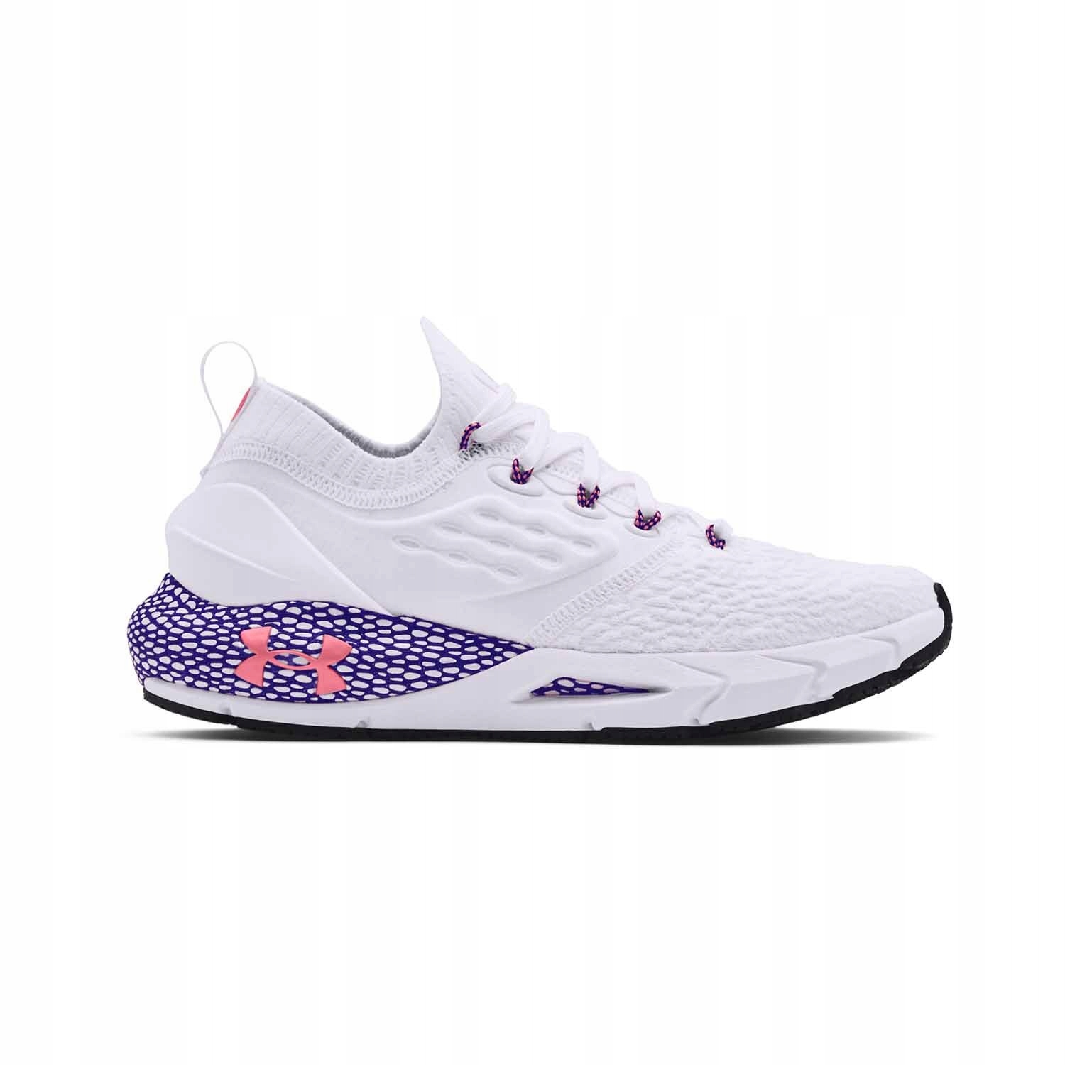 

Buty biegowe damskie Under Armour W Hovr Phantom 2
