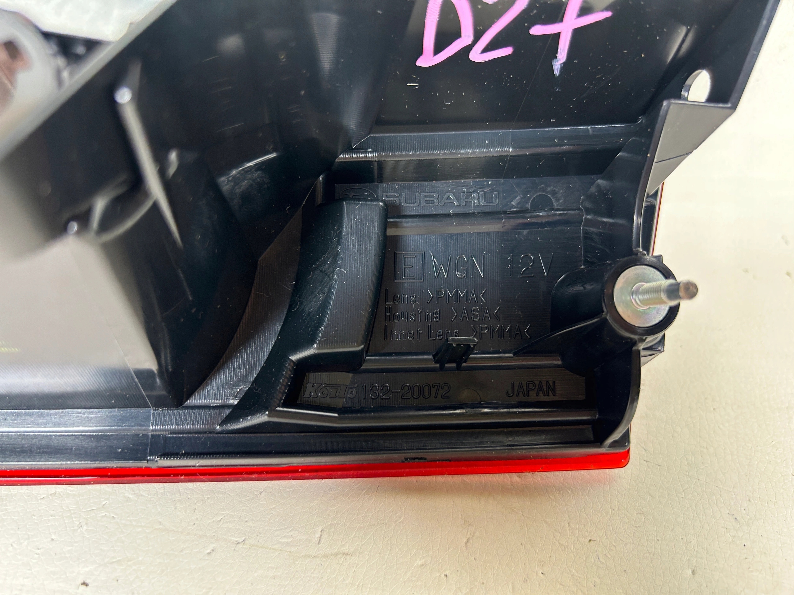 Subaru Legacy light rear part 132-20072