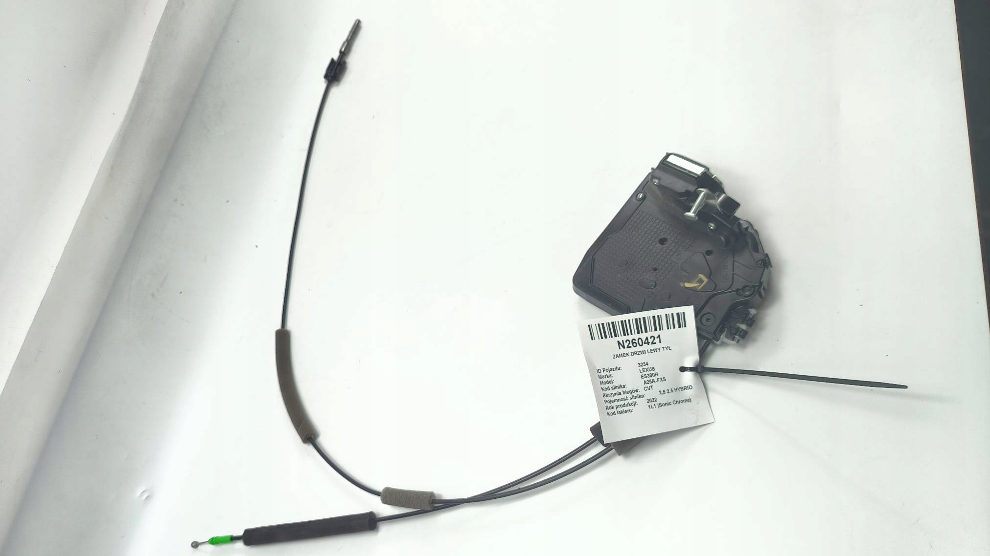 lock door left rear part LEXUS ES300H VII
