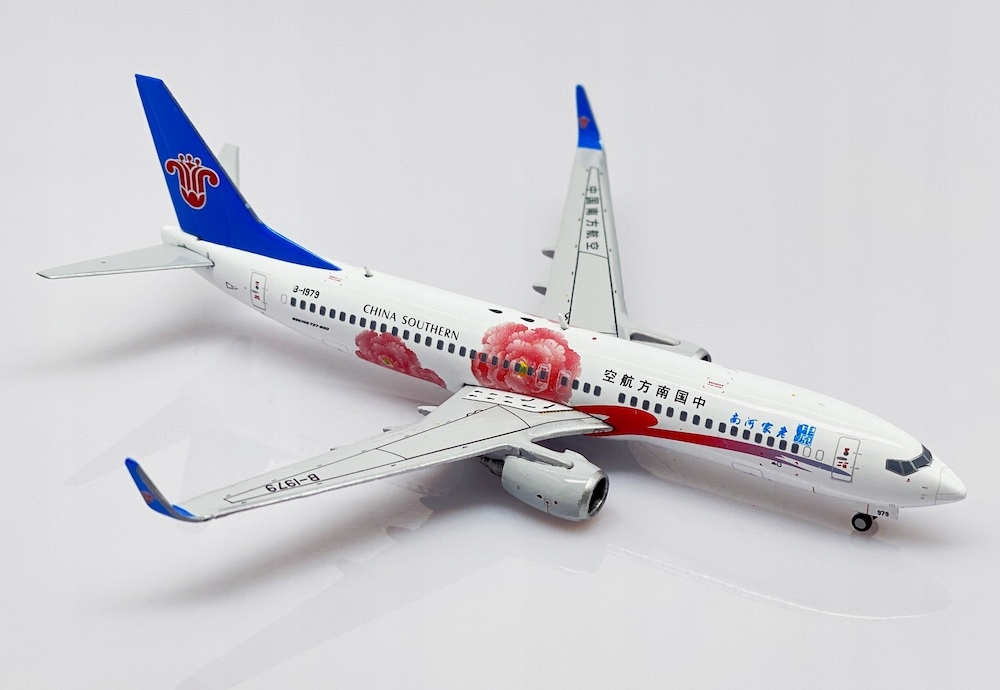 Boeing 737-800 China Southern Henan Model 1:400
