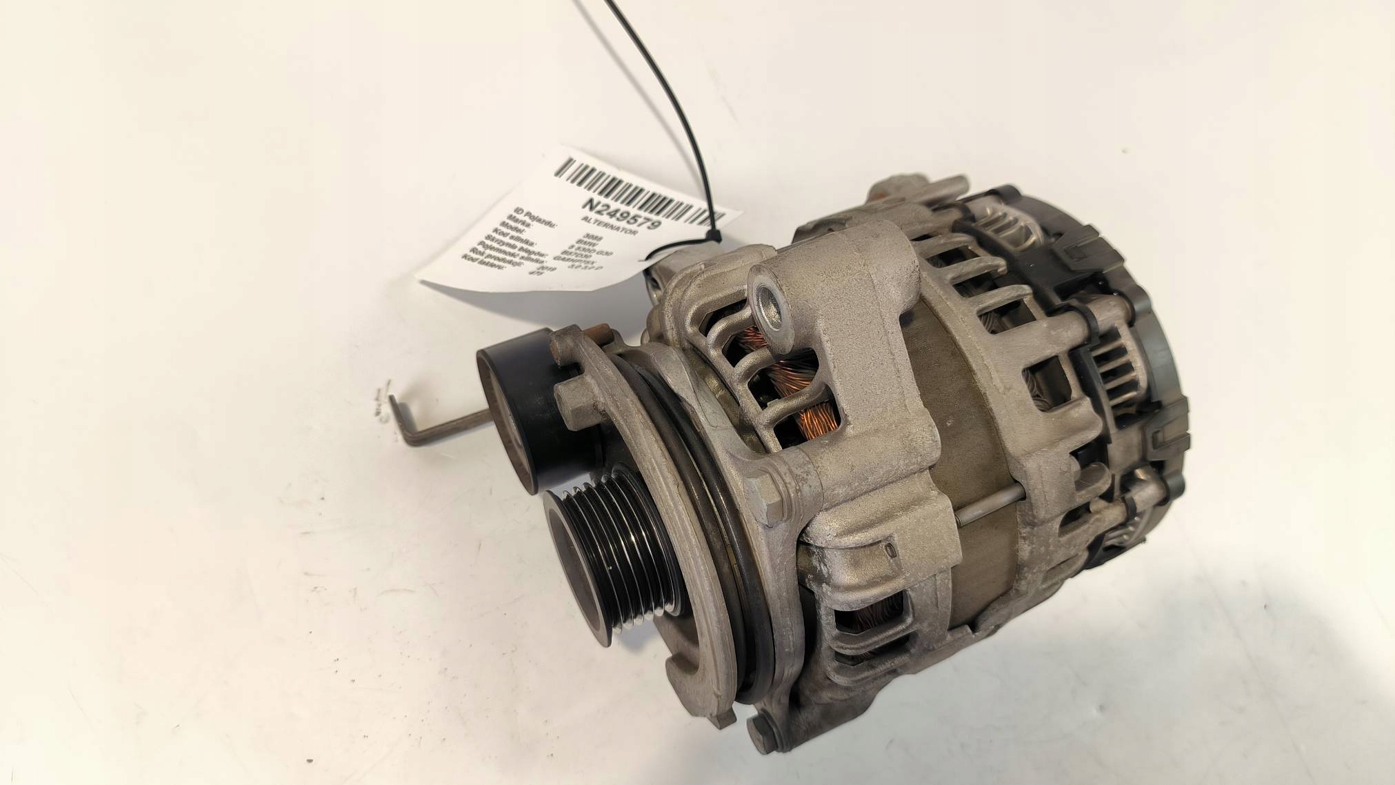 ALTERNATOR 0125814004 BMW 5 530D G30