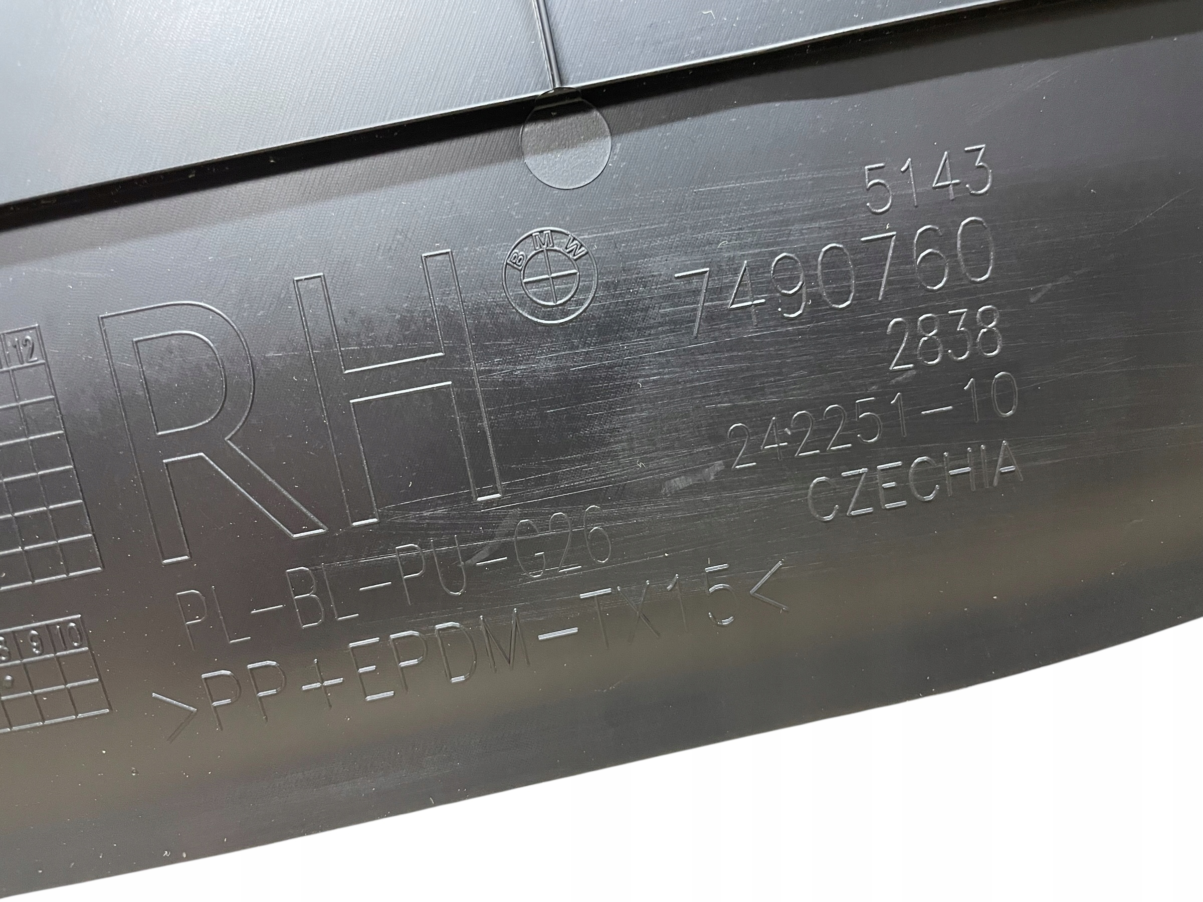 cover side SLUPKA right central BMW 4 i4 G26 IDEAL
